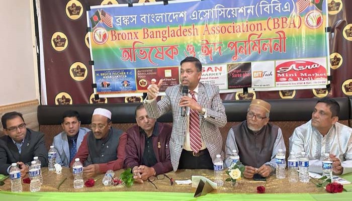 ব্রঙ্কস বাংলাদেশ অ্যাসোসিয়েশনের নতুন কমিটির বর্ণাঢ্য অভিষেক