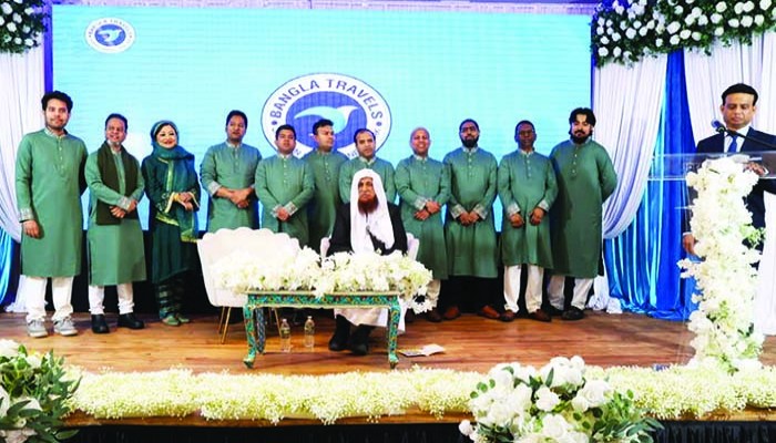 বাংলা ট্রাভেলের ইফতার মাহফিল ও সম্মাননা প্রদান