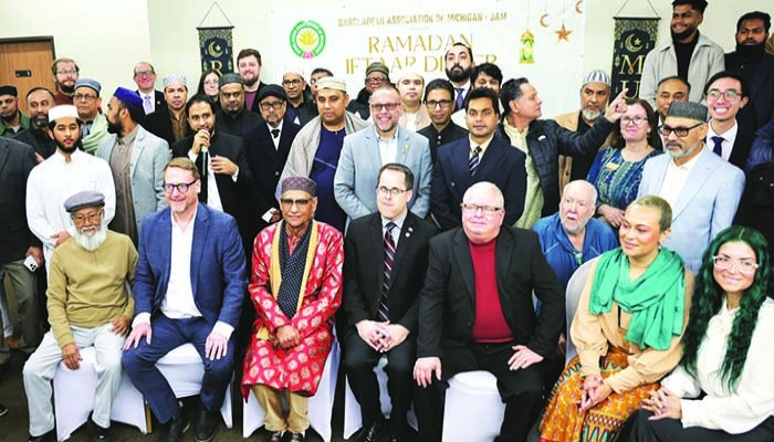 বাংলাদেশ এসোসিয়েশন অব মিশিগানের ইফতার