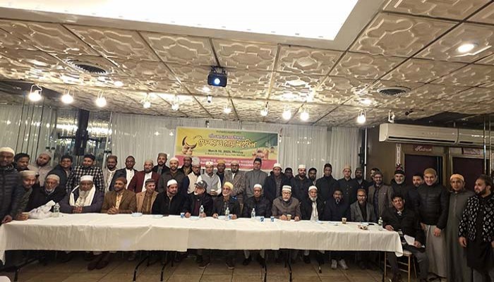 গোলাবশাহ এসোসিয়শনের ইফতার মাহফিল