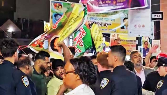 বিএনপির স্বাগত জানানোর ব্যানার ছিঁড়লো আ.লীগ নেতাকর্মীরা