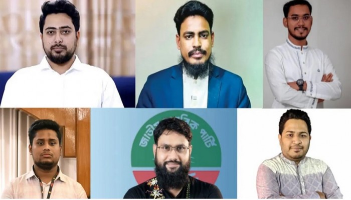 এনসিপির যে ৬ নেতা জিতেছেন জাতীয় নির্বাচনে/ছবি সংগৃহীত