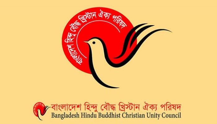 সরকারে সাম্প্রদায়িক শক্তির দৃঢ় অবস্থান