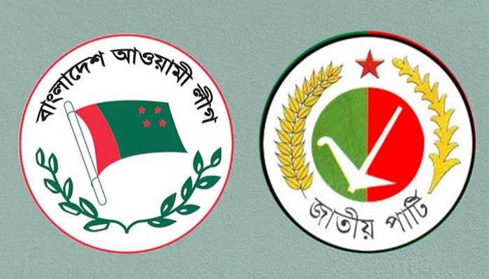আওয়ামী লীগের দুর্বলতার সুযোগ নিলো জাপা