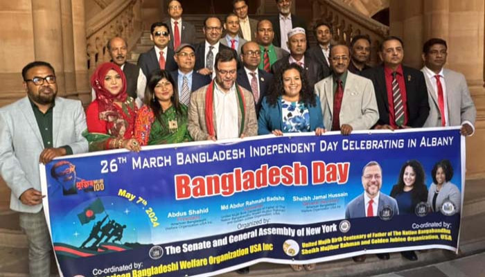 আলবেনিতে বাংলাদেশ ডে’র রেজ্যুলেশন গ্রহণ আলবেনিতে বাংলাদেশ ডে’র রেজ্যুলেশন গ্রহণ
