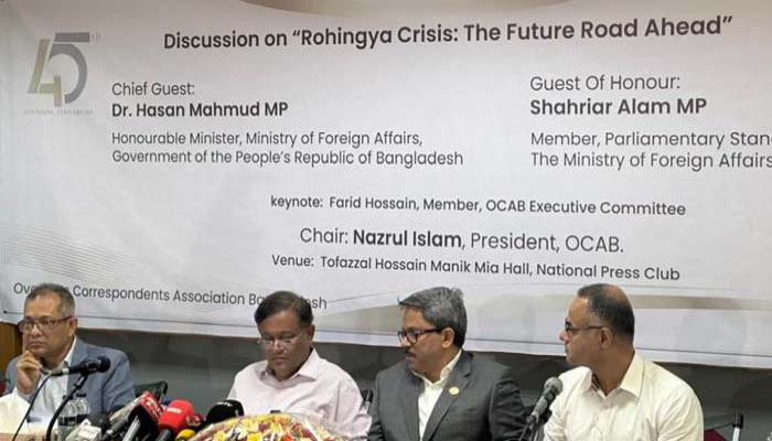 অনিশ্চয়তার দোলাচলে রোহিঙ্গা প্রত্যাবাসন