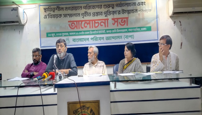 শহরে স্বস্তিতে বসবাসের অযোগ্য হয়ে পড়ছে স্থপতি ইকবাল হাবিব