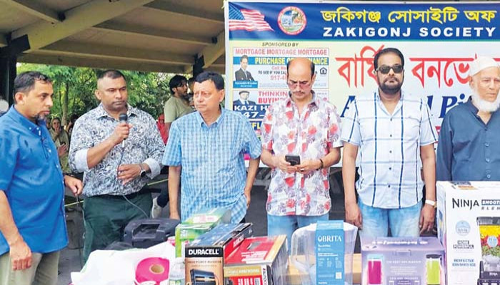 জকিগঞ্জ সোসাইটির নতুন কমিটি