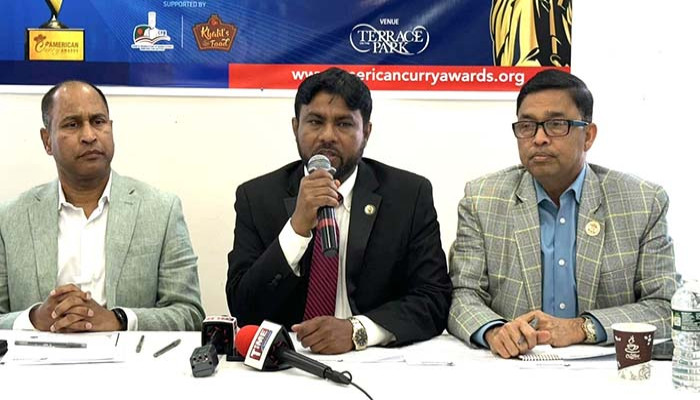 নিউইয়র্কে ‘আমেরিকান কারি অ্যাওয়ার্ড’ অনুষ্ঠান ১৭ নভেম্বর