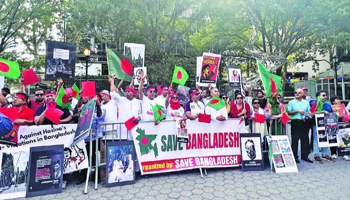 জাতিসংঘের সামনে সেভ বাংলাদেশের বিক্ষোভ