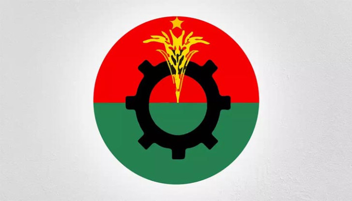 হাসিনাসহ তার দোসরদের’ বিচারের দাবিতে অবস্থান কর্মসূচি