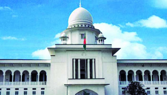 পঞ্চম সংশোধনী নিয়ে হাইকোর্টের রুল