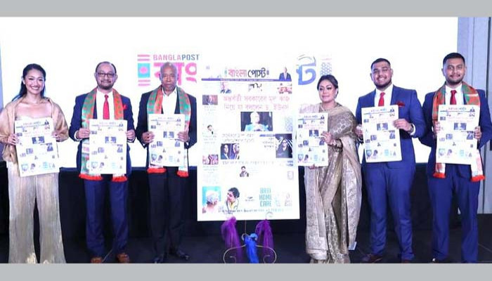 ‘বাংলা পোস্ট’ পত্রিকা উদ্বোধন করেন মেয়র এরিখ এডামস