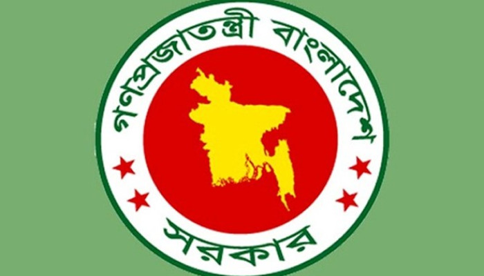 গুমের ঘটনার তদন্ত ও বিচার নিশ্চিত করতে কমিশন