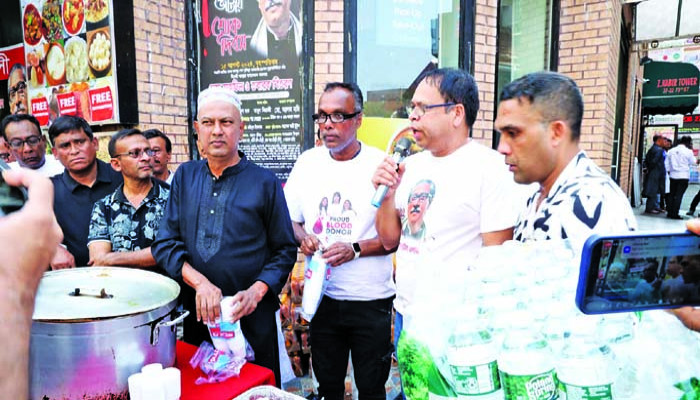 জ্যাকসন হাইটস এলাকাবাসীর জাতীয় শোক পালন