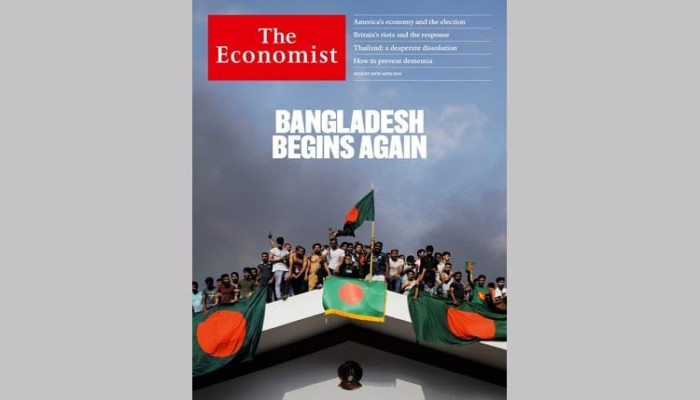‘পুনরায় যাত্রা শুরু করেছে বাংলাদেশ’