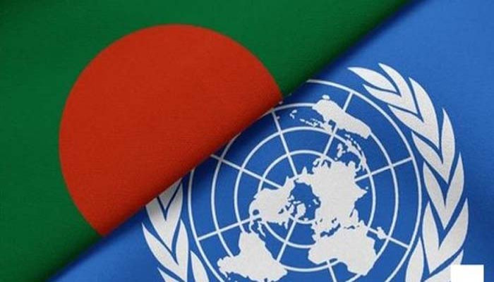 বাংলাদেশে হত্যাকাণ্ড তদন্তে ইউএন ফ্যাক্ট ফাইন্ডিং টিম