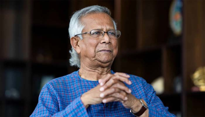 ড. ইউনূসের নাগরিক সংবর্ধনা বাতিল