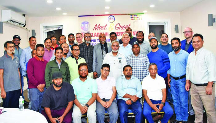 এমটিএতে এগিয়ে যাচ্ছেন বাংলাদেশী আমেরিকানরা