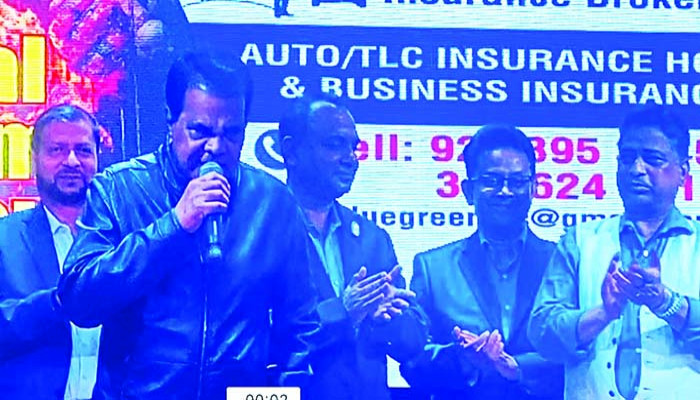 জ্যাকসন হাইটস ফ্রেন্ডস সোসাইটির বারবিকিউ পার্টি