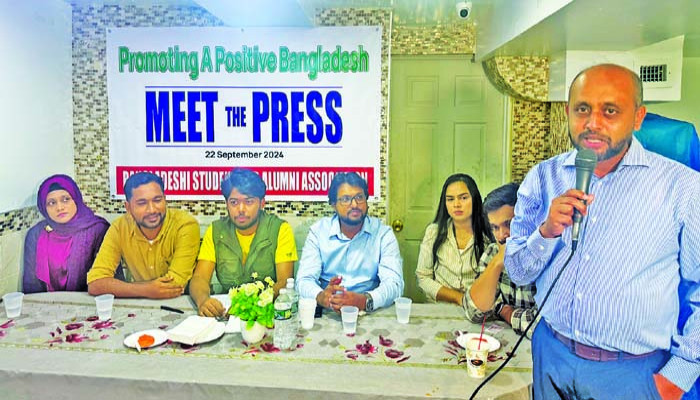 জুলাই বিপ্লবে গণহত্যার মদদদাতাদের গ্রেফতার ও বিচার করতে হবে