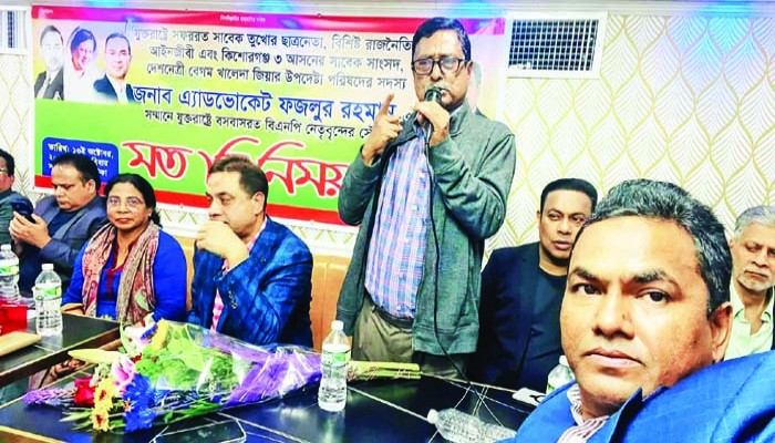 হাসিনা শুধু নিজেই ডুবেননি দলকেও ডুবিয়েছেন