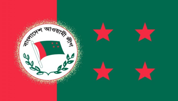 ফেসবুক পেজে আওয়ামী লীগের প্রতিবাদ