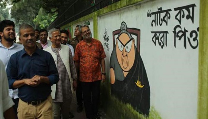 ঢাকা বিশ্ববিদ্যালয় পরিদর্শনে প্রধান উপদেষ্টা