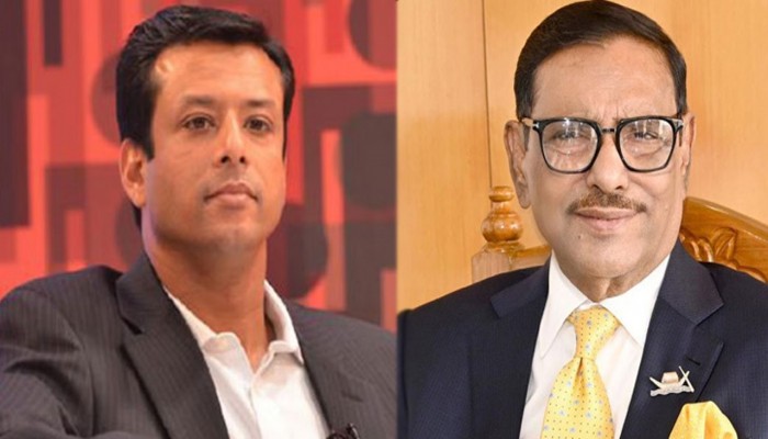 ওবায়দুল কাদের সজীব ওয়াজেদ জয়সহ ৪৫ জনের বিরুদ্ধে গ্রেফতারি পরোয়ানা ওবায়দুল কাদের সজীব ওয়াজেদ জয়সহ ৪৫ জনের বিরুদ্ধে গ্রেফতারি পরোয়ানা