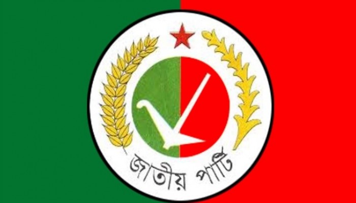 জাতীয় পার্টি বৈষম্যের শিকার- জিএম কাদের