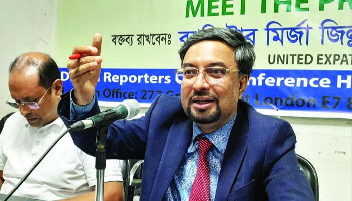 রেমিটেন্স যোদ্ধারা পায় অপমান-অবহেলা! রেমিটেন্স যোদ্ধারা পায় অপমান-অবহেলা!