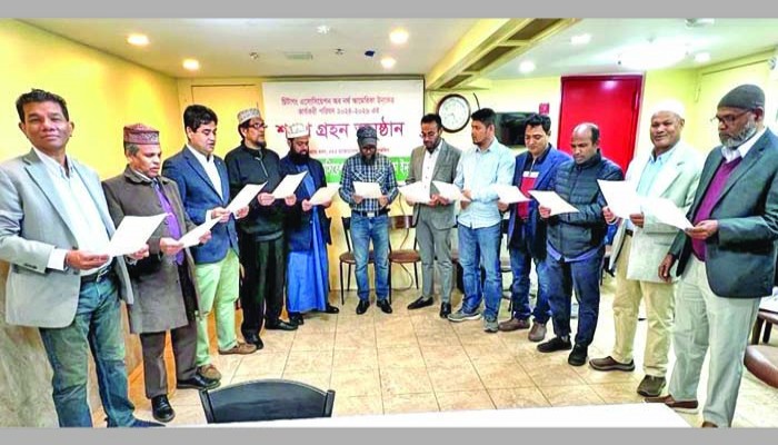 চট্টগ্রাম সমিতি এখন কার চট্টগ্রাম সমিতি এখন কার