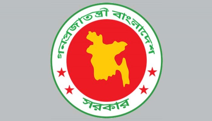 পাঁচ সংস্কার কমিশন কমিটি যাদের নিয়ে