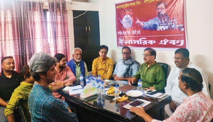 সরকারের ভালো উদ্যোগও ব্যর্থ হয়ে যেতে পারে