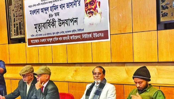 ‘শেখ মুজিব ডাকাত ছিলেন’