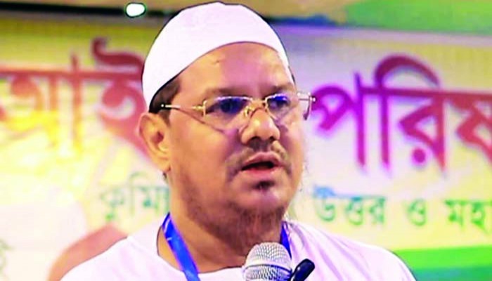 ভারত থেকে মিশন ফিরিয়ে আনা উচিত : চরমোনাইর পীর