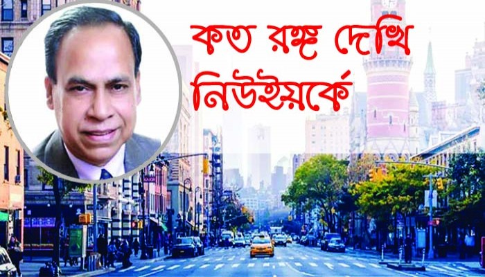 পত্রিকা চুরি!