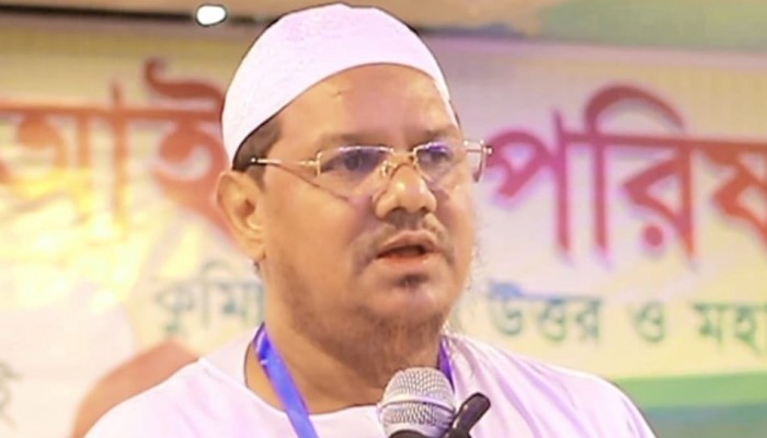 পিআর পদ্ধতির নির্বাচনের মাধ্যমে জাতীয় সরকার প্রতিষ্ঠা করতে চাই -পীর সাহেব চরমোনাই