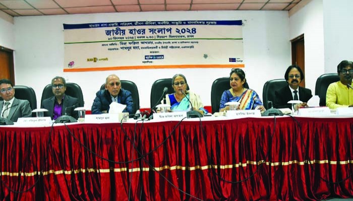 হাওর ধ্বংস হলে আর ফিরে পাওয়া যাবে না হাওর ধ্বংস হলে আর ফিরে পাওয়া যাবে না