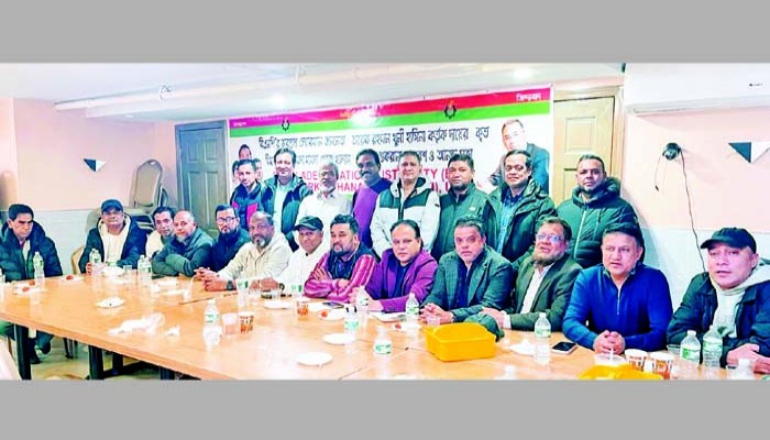 দেশকে লুটে খাওয়ার দিন শেষ দেশকে লুটে খাওয়ার দিন শেষ