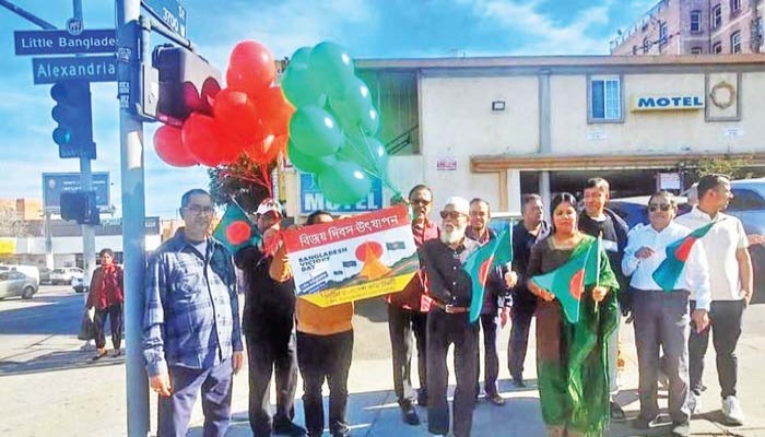 নতুন জয়ে নতুন করে দেশ গড়ার প্রত্যয় নতুন জয়ে নতুন করে দেশ গড়ার প্রত্যয়