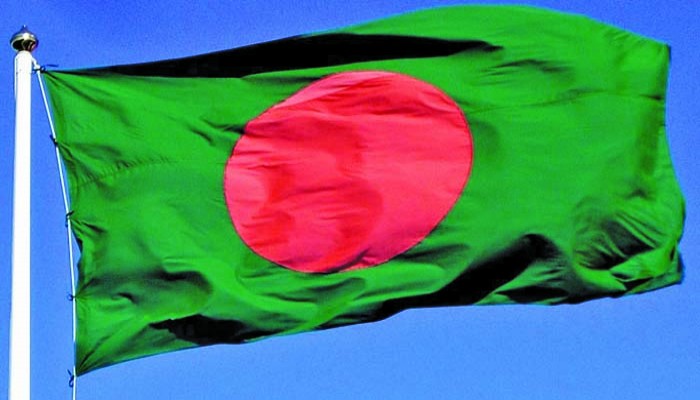 কেমন চলছে বাংলাদেশ?
