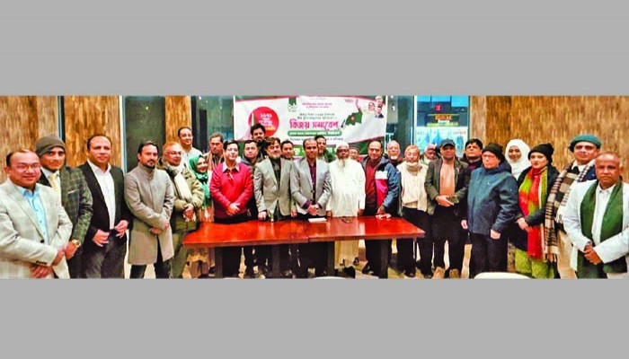 বঙ্গবন্ধু ফাউন্ডেশনের পক্ষ থেকে মুক্তিযোদ্ধাদের সংবর্ধনা
