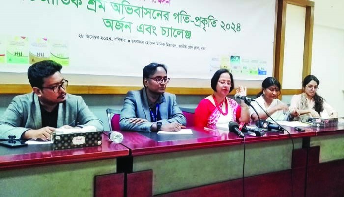অভিবাসন ব্যবস্থাপনায় সুশাসন প্রতিষ্ঠা এখন সময়ের দাবি