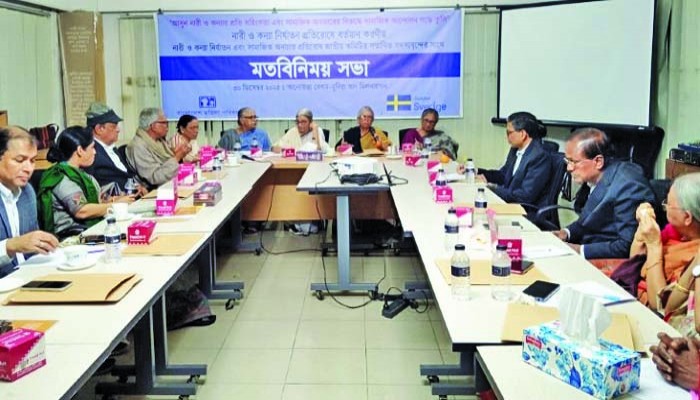 নারীর প্রতি সহিংসতা বন্ধে পরিবর্তন চোখে পড়ছে না