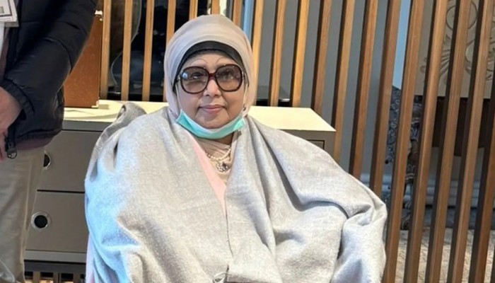 লন্ডন ক্লিনিকে চিকিৎসা শুরু খালেদা জিয়ার