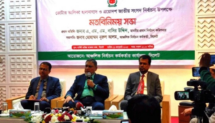 আ. লীগ নির্বাচনে অংশ নিতে পারবে কিনা, সময় আসলে দেখা যাবে- সিইসি
