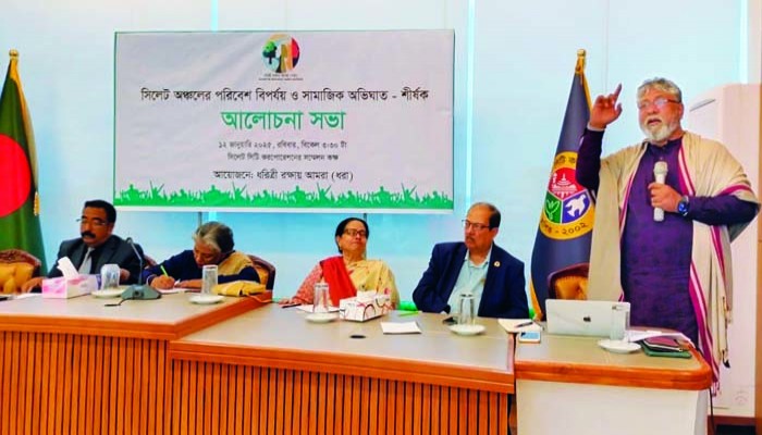 পরিবেশ অবক্ষয় দেশব্যাপী চরম বিপর্যয় ডেকে এনেছে