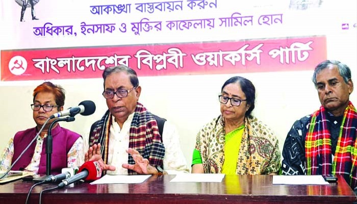 সরকার জনগণের আস্থার মর্যাদা রাখতে পারছে না : সাইফুল হক