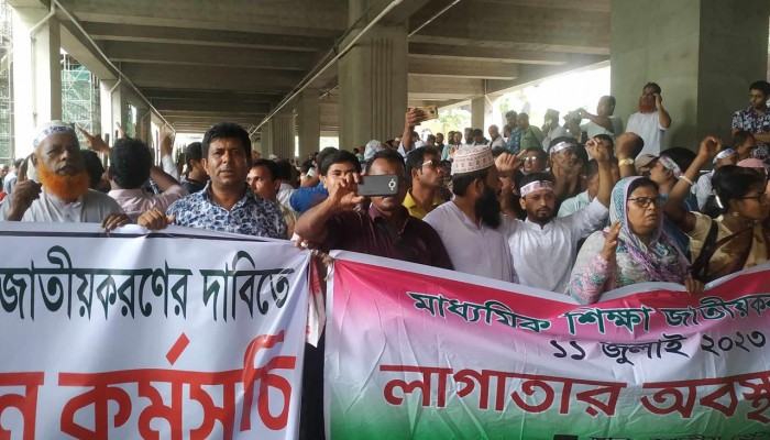 নানামুখী সঙ্কট, বাড়ছে ক্রমশ